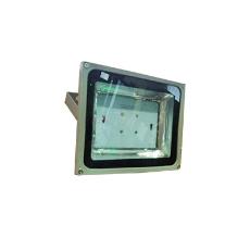 Compact Designed Flood Light