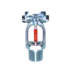 Metal Made Industrial Sprinkler