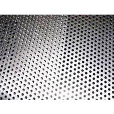 Galvanized Perforated Metal Sheet