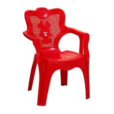 Red Coloured Chair With Back Rest