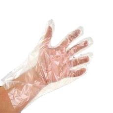 Plastic Made Hand Glove