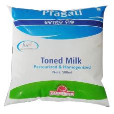 Toned Milk Packing Pouch