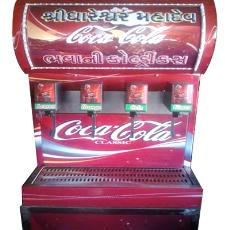 Four Flavour Soda Machine