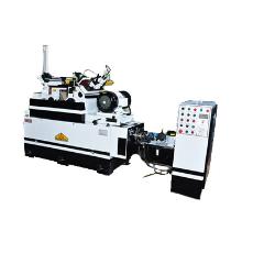 Precision Centreless Grinding Machine