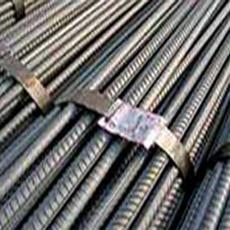 Thermo Mechanically Treated Steel Bar