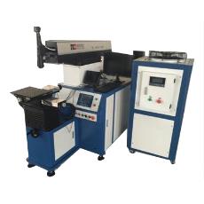 Automatic Laser Welding Machine