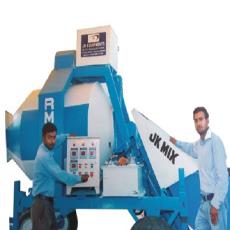 Mobile Concrete Batching Plant