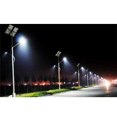 Street Light With Li-Ion Battery