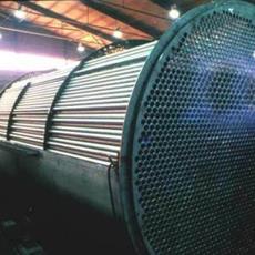 Shell And Tube Heat Exchanger