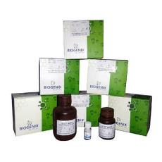 Medical Grade Biochemistry Kit