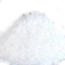 Powder Type Calcium Stearate