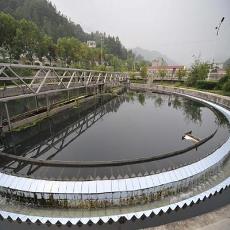 Eco Friendly Sewage Treatment Plant