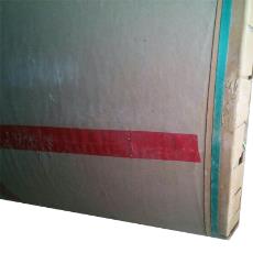 Corrugated Paper Made Box