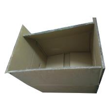 Rectangular Shaped Packaging Box