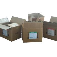 Packaging Purpose Paper Made Corrugated Boxes