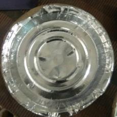 Silver Coloured Paper Plate