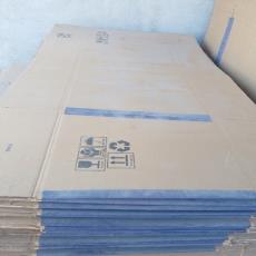 Packaging Purpose Corrugated Box