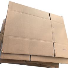 Paper Made Corrugated Box For Packing