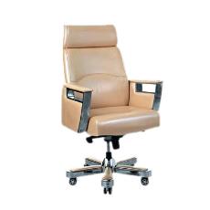 Office Chair With Wooden Arm