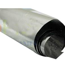 Metalized Film Laminated With Woven Fabric