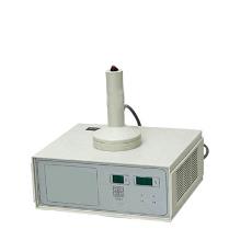 Industrial Grade Portable Induction Sealer