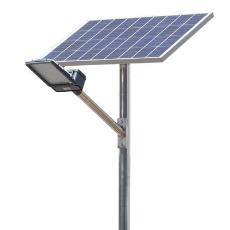 Solar Powered Street Light