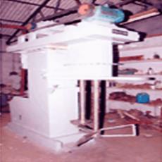 Trifoil Blade Mixer