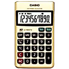 Practical Calculators