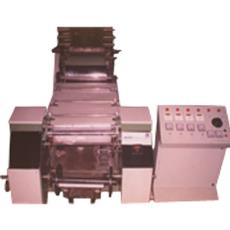 Sizing Machine For Technical Institute