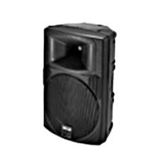 Pa Speaker Systems Vs-300