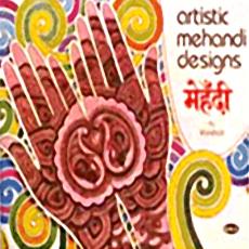 Henna Design Books