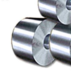 Aluminium Alloy Ingots