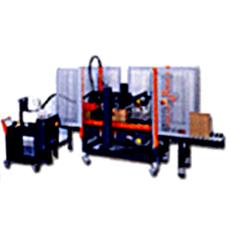 Hot Melt Automatic Sealing Machine