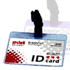 Pvc Id Card Cover