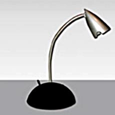 Energy Saving Jet Table Lamp