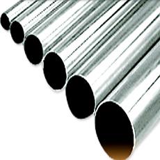 Strong Cupronickel Tubes With 10% Nickel