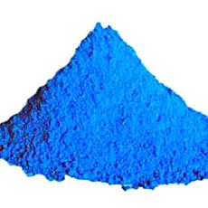 Copper Sulphate Without Lumps