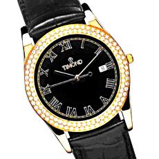 Wrist Watch With Diamond Beaded Dial