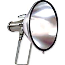 Floodlight Luminaries With Aluminum Reflector