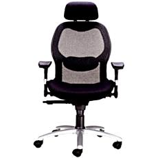 Office Chair With Multi Position Locking With Anti Shock Feature