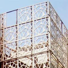 Glass Reinforced Concrete Module