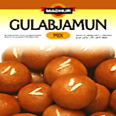 Sweet Balls: Gulab Jamun