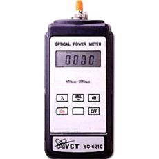 Fiber Optic Power Meter With Low Battery Indicator