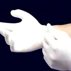 Natural Latex Made Examination Gloves